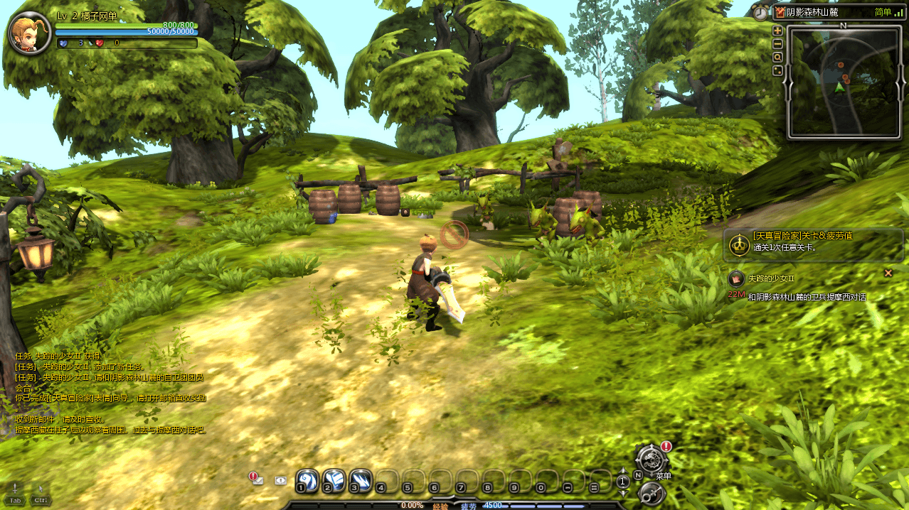 3DQ萌冒险端游【龙之谷574】最新整理WIN系半手工服务端+PC客户端+网页注册+GM工具+详细搭建教程+视频教程