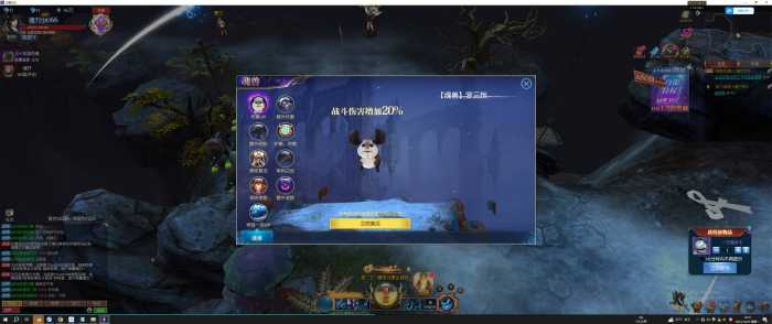 [手工架设] 斗罗大陆页游-全网首发+win服务端+运营后台+微端+本地资源