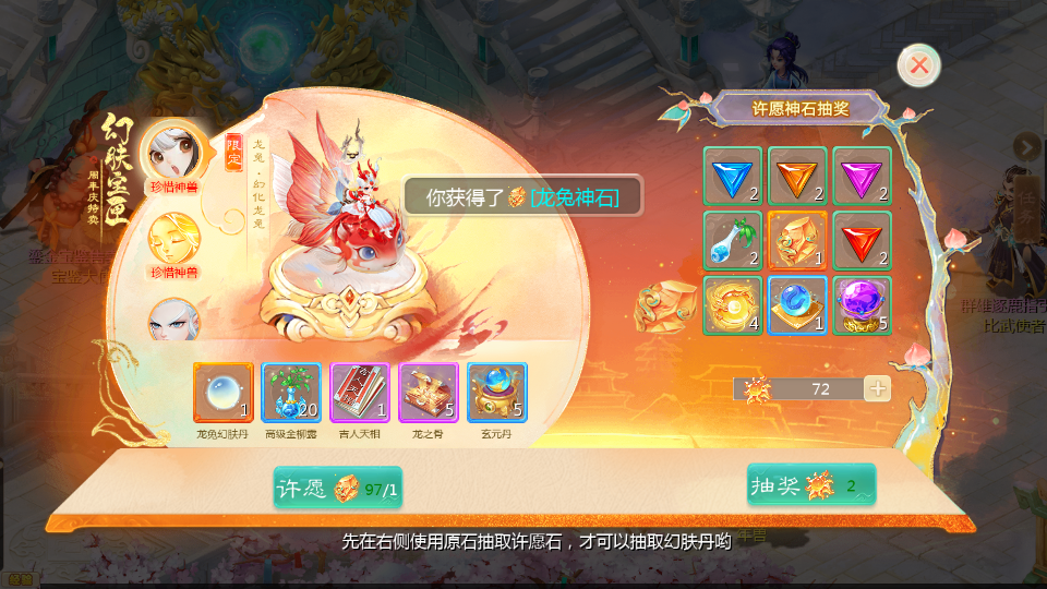 大话回合手游【最新引擎之缥缈六阶紫色飞升完整版本】最新整理学习Linux手工服务端+安卓苹果双端+管理后台+详细搭建教程+视频教程